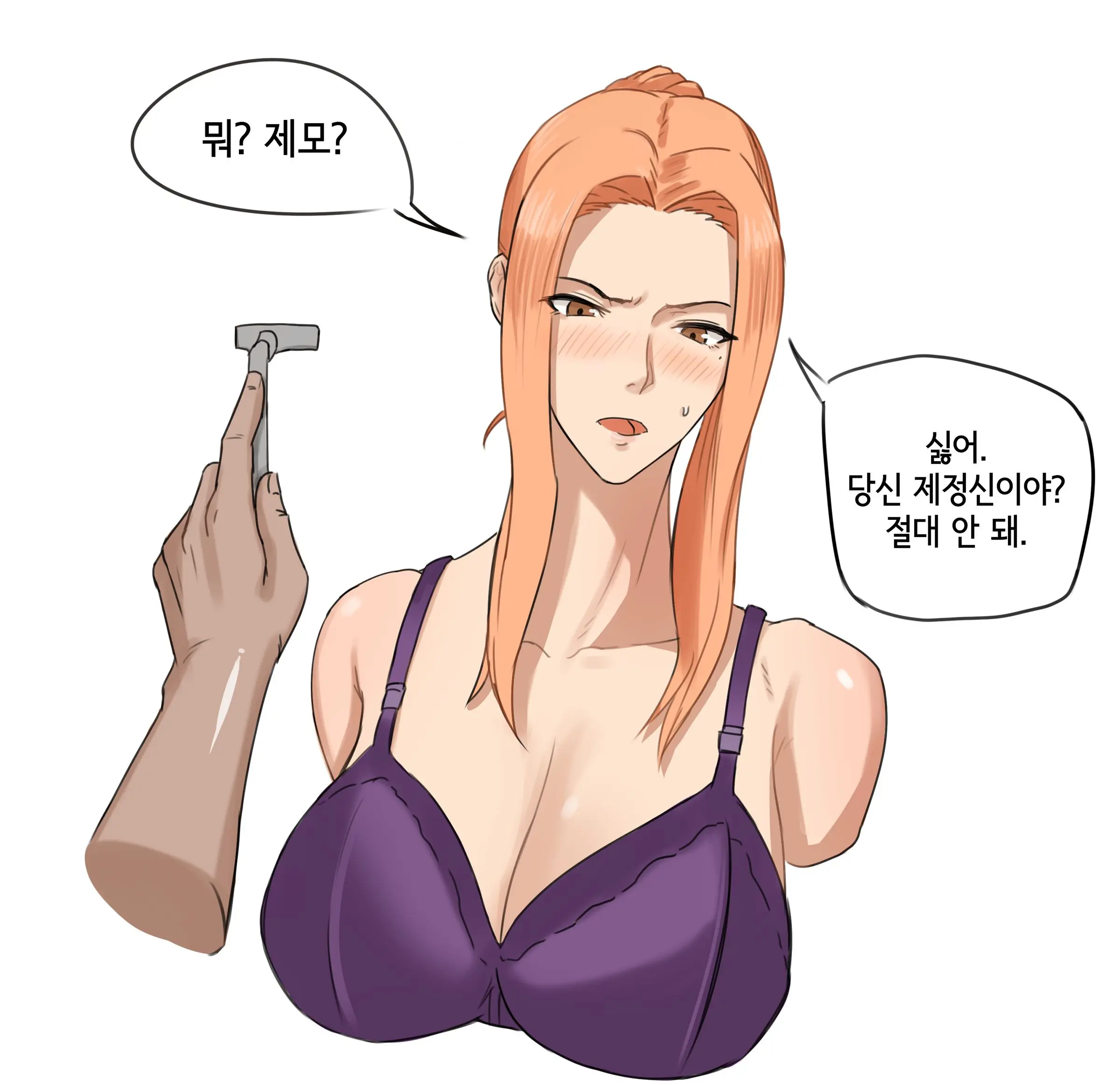 Kyouka Rkgk